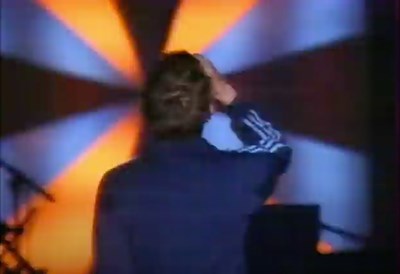 Lot 517 - BLUR - 1990S STAGE USED 'DISCO' LIGHT SET UP.