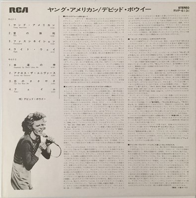 Lot 9 - DAVID BOWIE - LP RARITIES