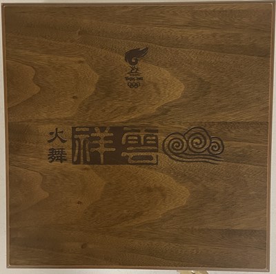Lot 13 - BBC COLLECTION  - SPORTING INTEREST - ORIGINAL 2008 BEIJING OLYMPICS REPLICA TORCH BOX.