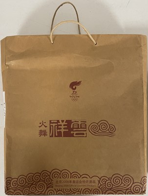 Lot 13 - BBC COLLECTION  - SPORTING INTEREST - ORIGINAL 2008 BEIJING OLYMPICS REPLICA TORCH BOX.