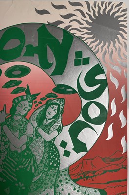 Lot 73 - BRITISH PSYCH - HAPSHASH AND THE COLOURED COAT - HUNG ON YOU ORIGINAL SHOP POSTER.