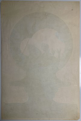 Lot 73 - BRITISH PSYCH - HAPSHASH AND THE COLOURED COAT - HUNG ON YOU ORIGINAL SHOP POSTER.