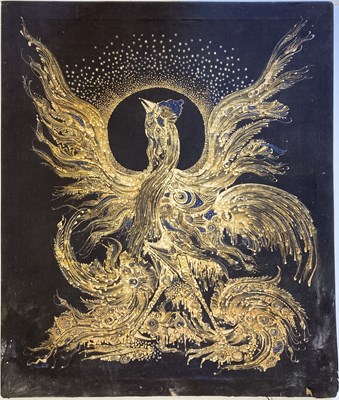 Lot 13 - PRINTED FABRIC ART - 'HAKIDJO'.