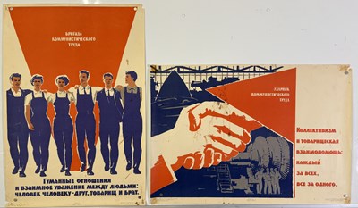 Lot 230 - VINTAGE POSTERS INC RUSSIAN/SOVIET PROPAGANDA POSTERS. / VINTAGE ADVERTISING