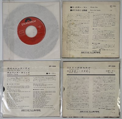 Lot 23 - THE WHO 7" SINGLES PACK - 60'S JAPANESE PICTURE SLEEVES