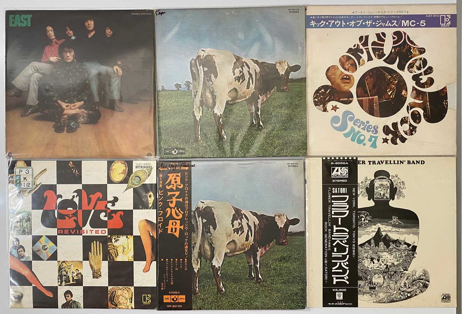 Lot 27 - PSYCH ROCK - JAPANESE LPs