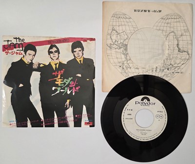 Lot 23 - THE JAM - THE MODERN WORLD 7" (PROMO - JAPANESE PRESSING - DPQ6080)