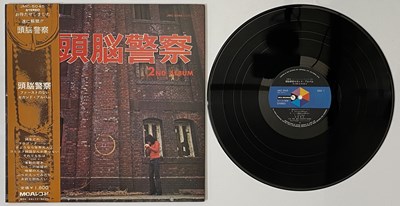 Lot 38 - 頭脳警察 – 頭脳警察セカンド LP (BRAIN POLICE, JMC-5045 - 1972 ORIGINAL)