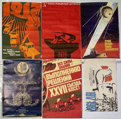 Lot 242 - PROPAGANDA POSTERS - RUSSIAN DESIGN CLASSICS.