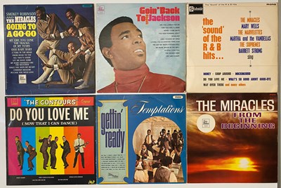 Lot 168 - 60'S 70'S UK TAMLA MOTOWN LPS - MARTHA REEVES, THE CONTOURS, MARVIN GAYE + MORE