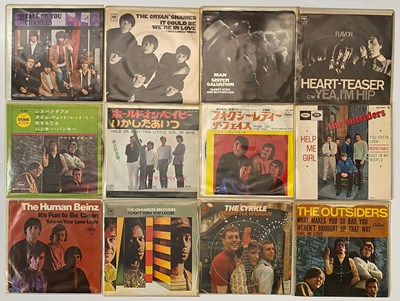 Lot 362 - 60s US GARAGE / POP / PSYCH - 7" PACK