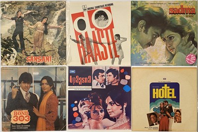 Lot 236 - RARE & CLASSIC FUNK PSYCH BOLLYWOOD SOUNDTRACKS - ILAIYARAAJA, USHA KHANNA
