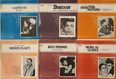 Lot 248 - BOLLYWOOD CLASSICS ON THE CLASSIC 'RPG' SERIES - PYARELAL, S. D. BURMAN + MORE