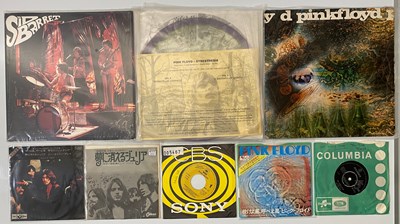 Lot 806 - PINK FLOYD - LPs / BOX SETS / 7" COLLECTION