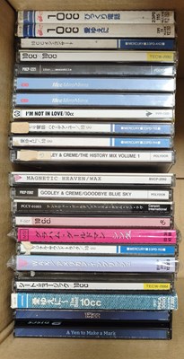 Lot 18 - 10CC AND RELATED JAPANESE CD COLLECTION